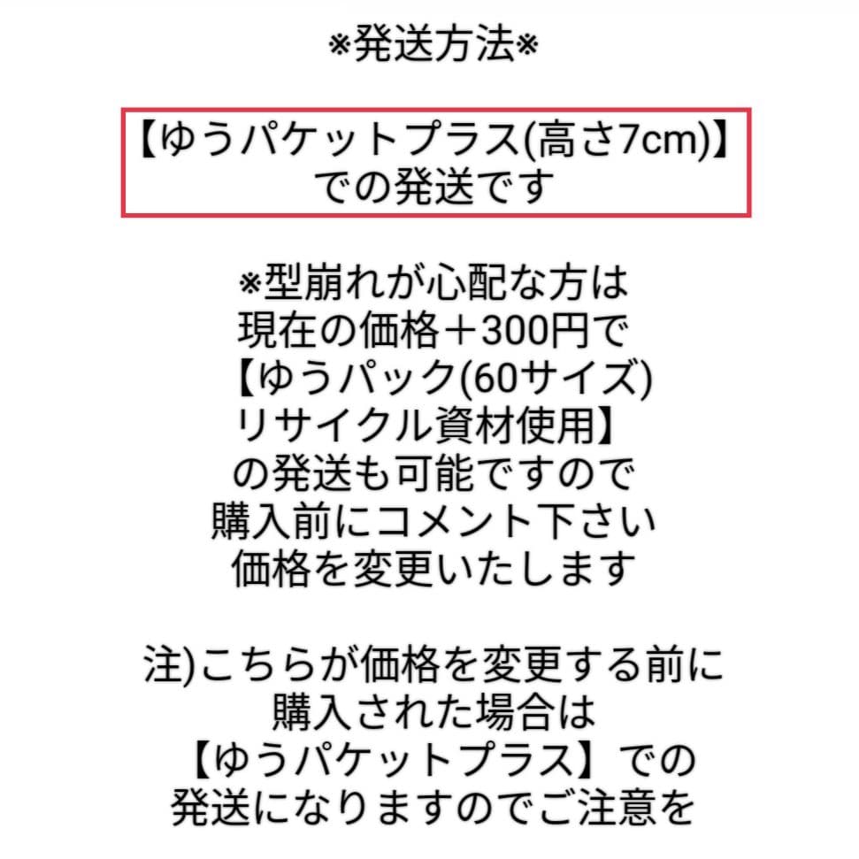 『7 1/2 PC』ニューエラ キャップ ドジャース セルフカスタム ☆1点モノ