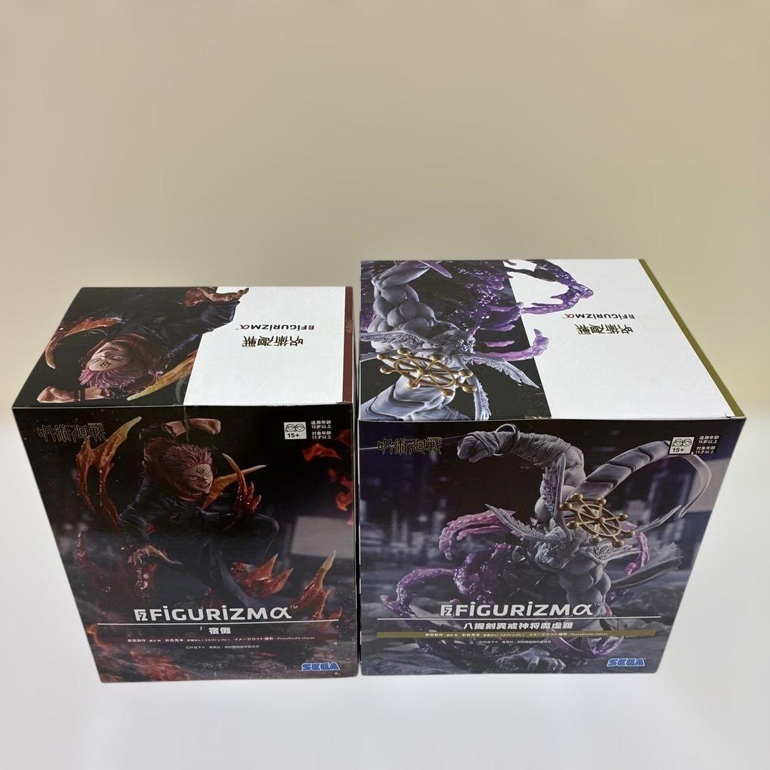 【新品未開封】呪術廻戦 FIGURIZMα 宿儺 魔虚羅 2体
