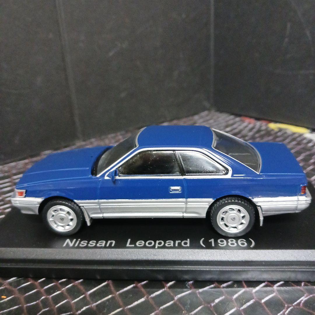 国産名車コレクション1/43日産刑事ドラマ登場車セット