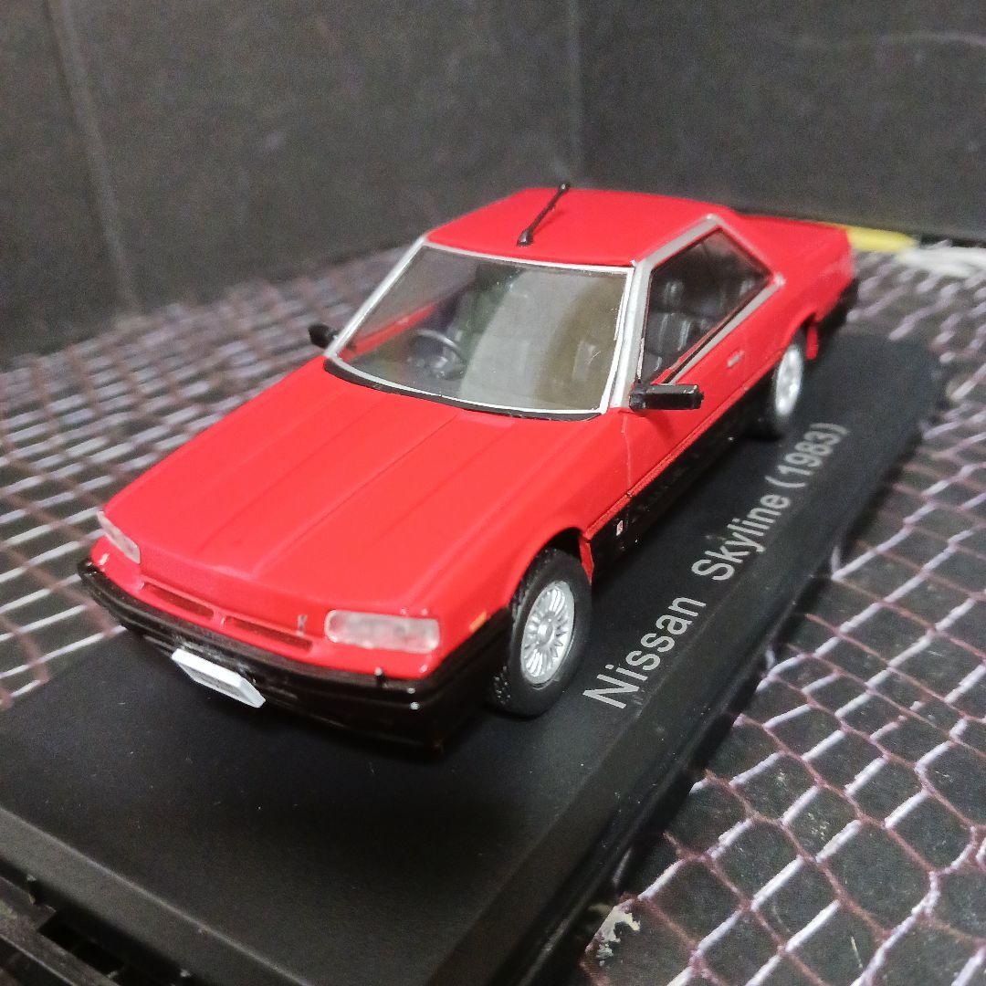 国産名車コレクション1/43日産刑事ドラマ登場車セット