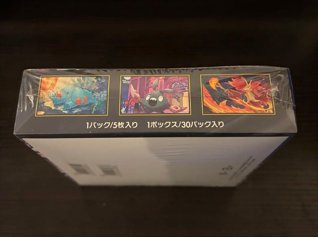 ポケモンカードゲーム ニンジャスピナー シュリンク付き BOX その2