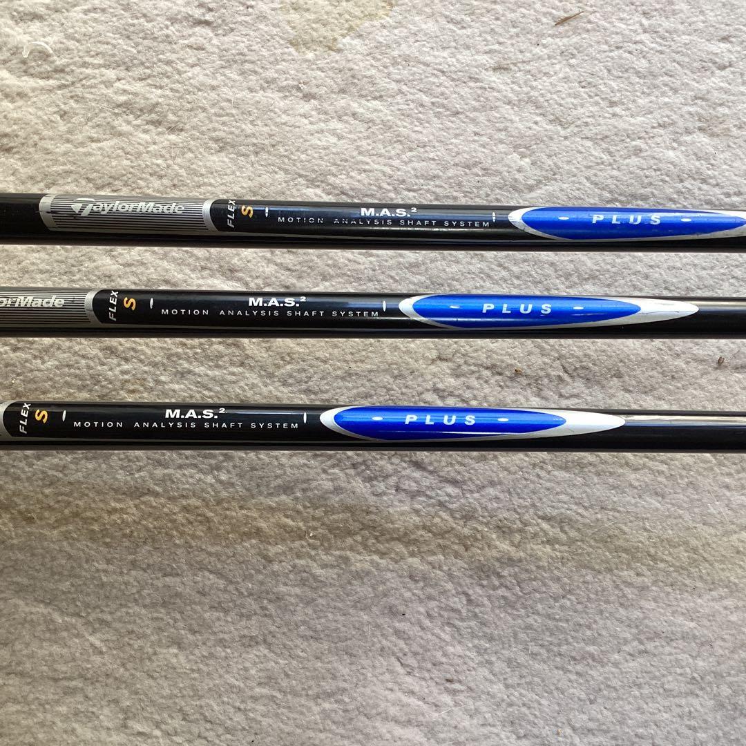初代V STEEL (PLUS Sシャフト) 3、5、7の3本セット