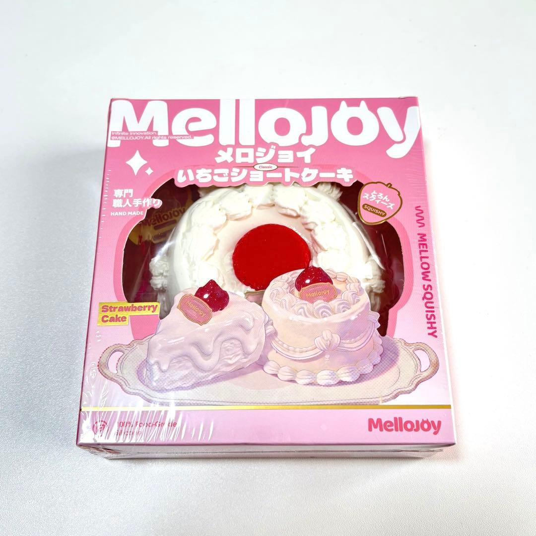 【新品未開封】メロジョイ いちごショートケーキ スライス ホール もちもちもち