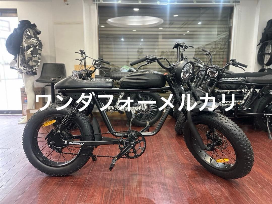 エニセルR1proブラックスピード制限24キロ公道可能トルクセンサー合法仕様
