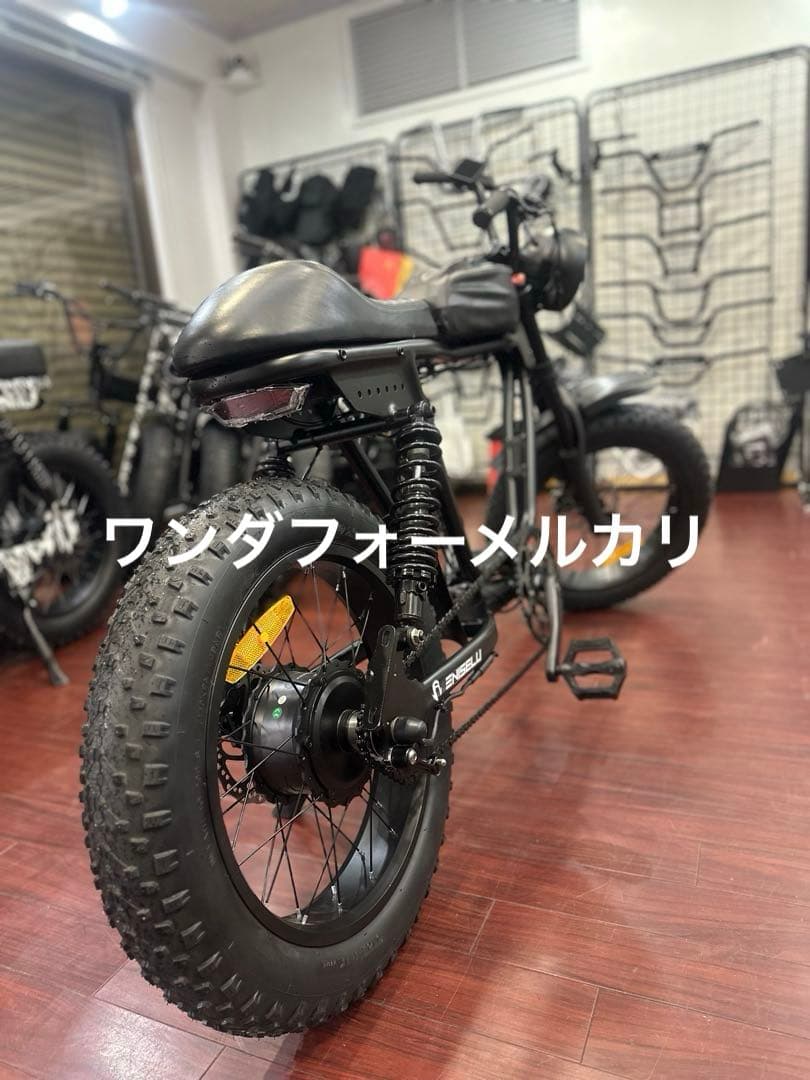 エニセルR1proブラックスピード制限24キロ公道可能トルクセンサー合法仕様