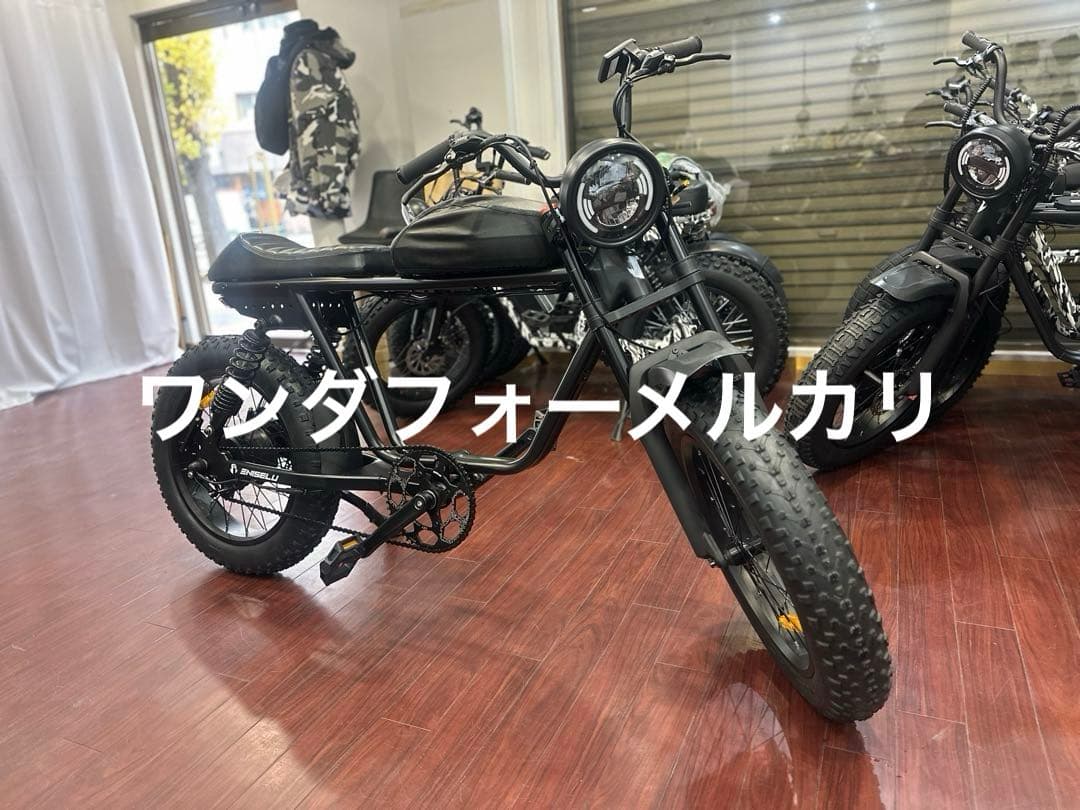 エニセルR1proブラックスピード制限24キロ公道可能トルクセンサー合法仕様