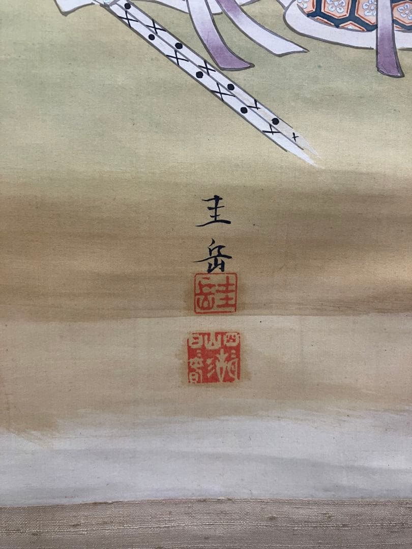圭岳 銘【歌仙図・美人画・浮世絵】絹本　掛軸（清少納言 紫式部 小野小町）