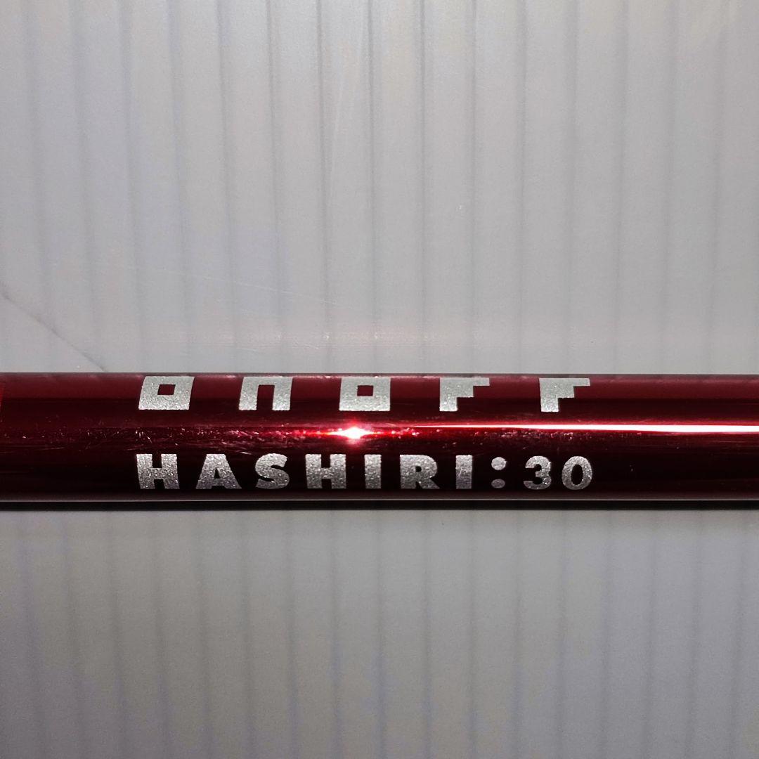 ONOFF SHINARI 30 ドライバー用 シャフト 約113cm PING