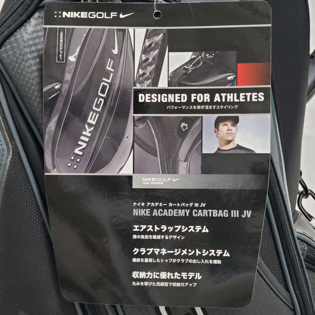 美品 NIKE キャディバッグ ブラック