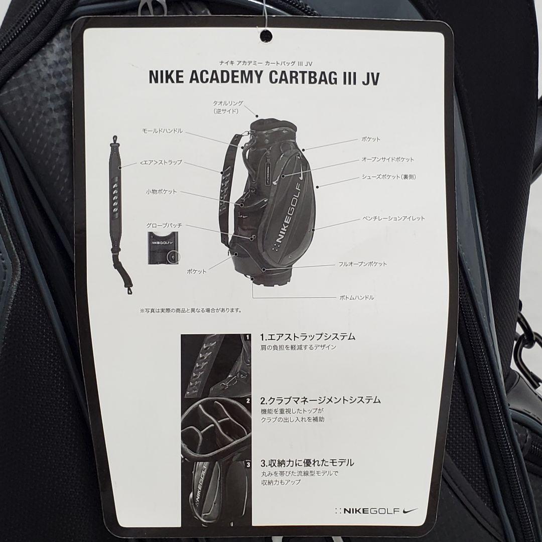 美品 NIKE キャディバッグ ブラック