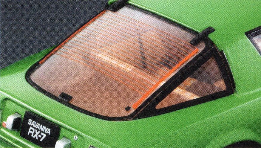 マツダ・サバンナRX-7アシェット1/18エクストラスケール国産名車コレクション