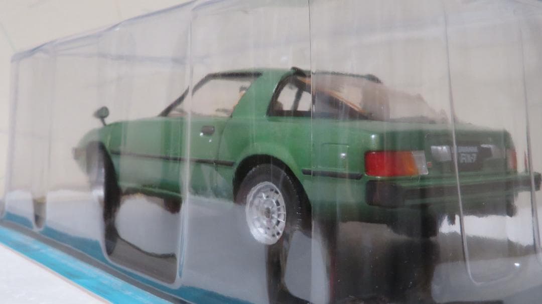 マツダ・サバンナRX-7アシェット1/18エクストラスケール国産名車コレクション