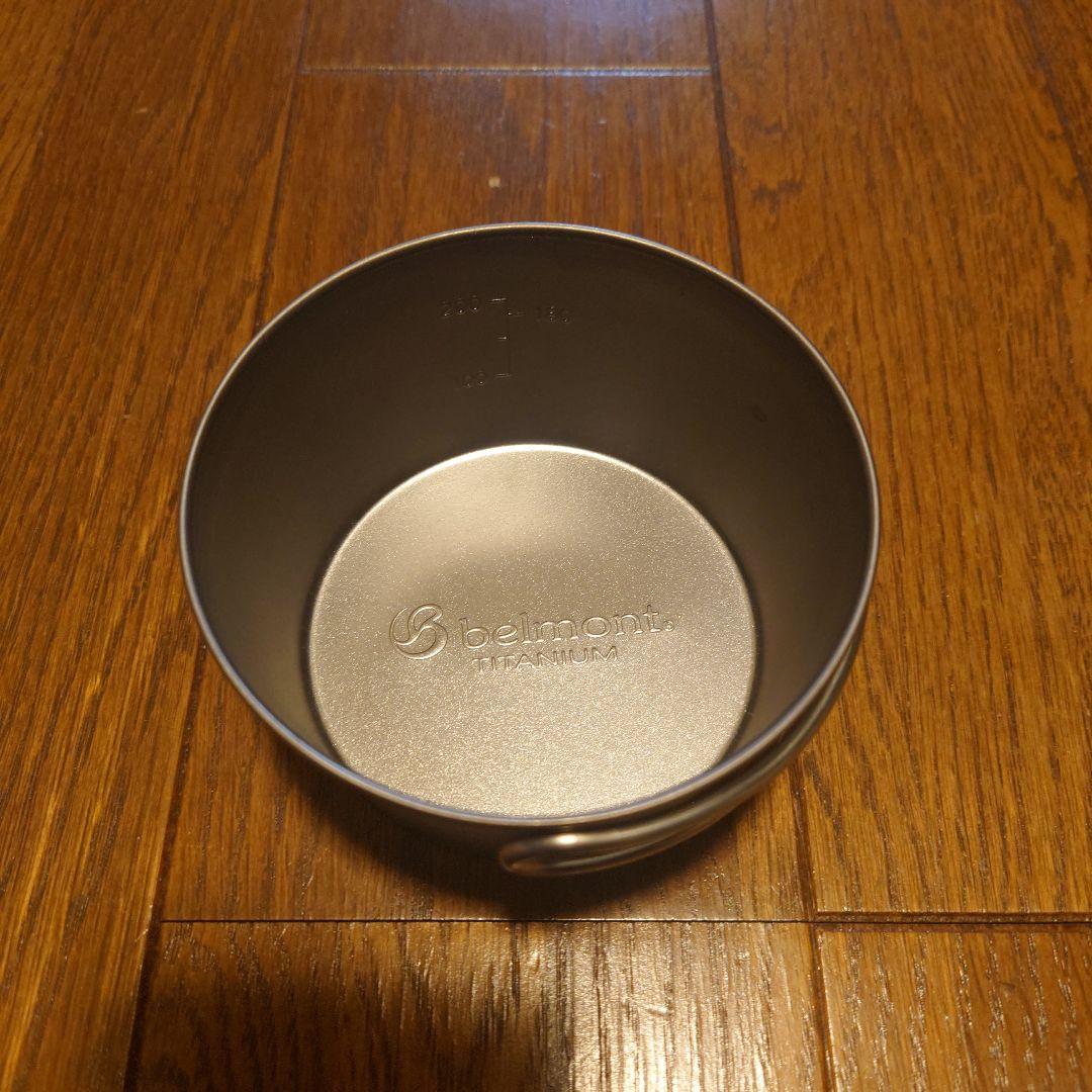 EVERNEW 山岳飯盒弐型 シェラカップ