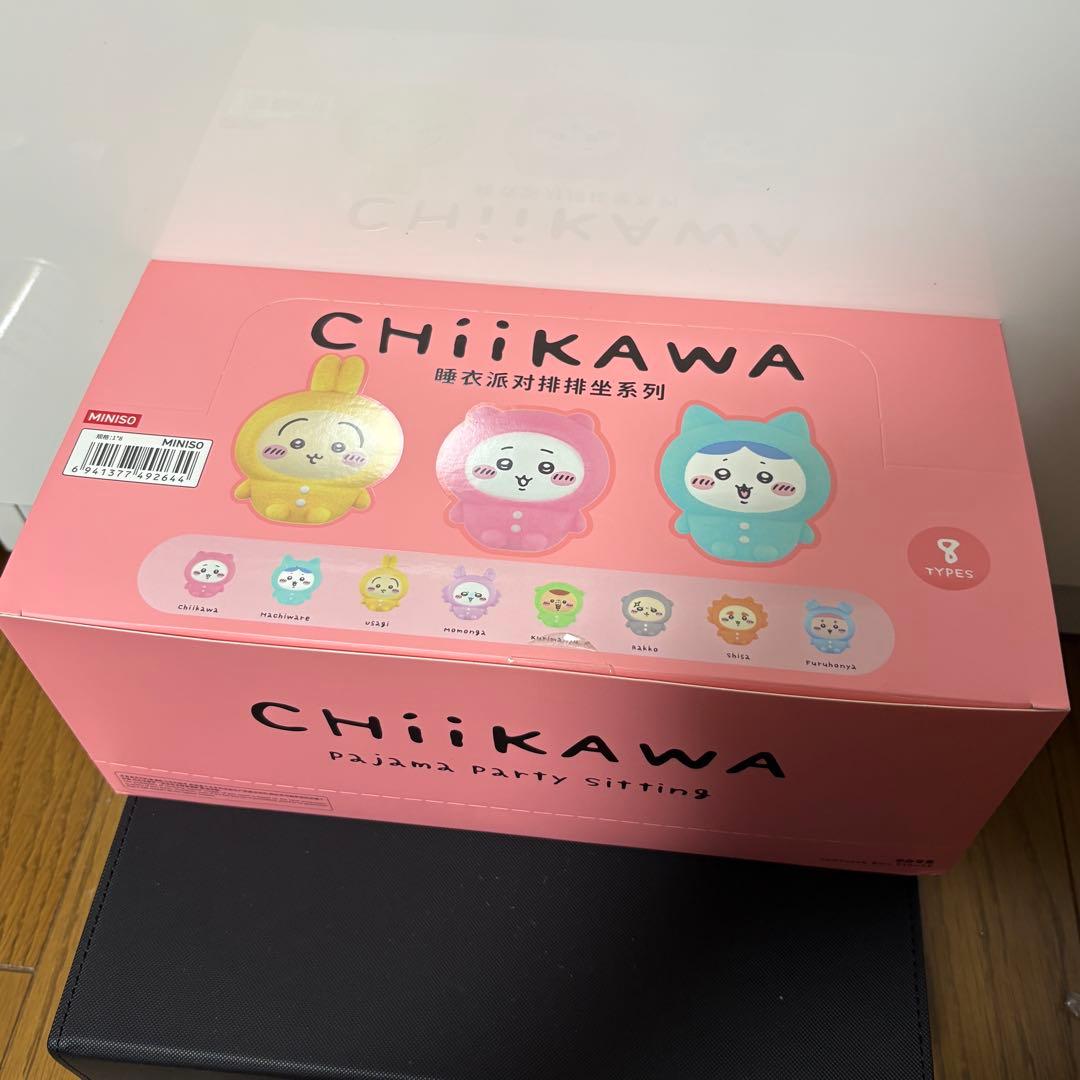 8種セット MINISO ちいかわ おすわりパジャマシリーズ アソートボックス
