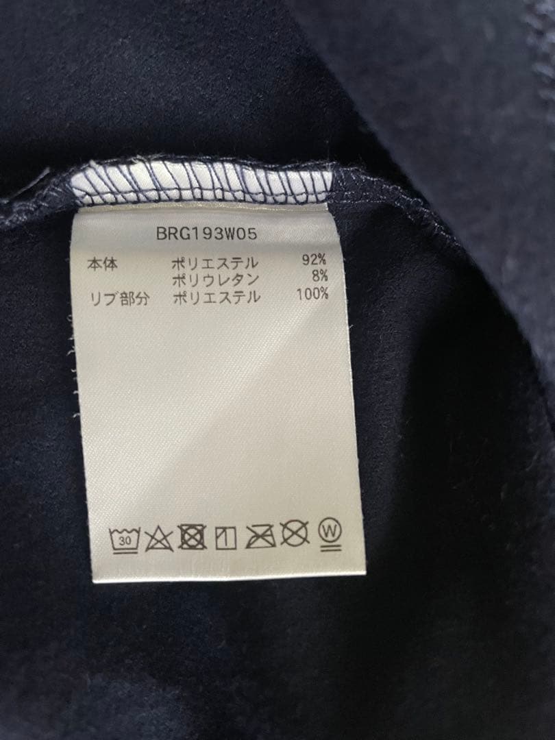 ブリーフィング　ジップアップ　レオパード　秋冬　長袖　M ネイビー