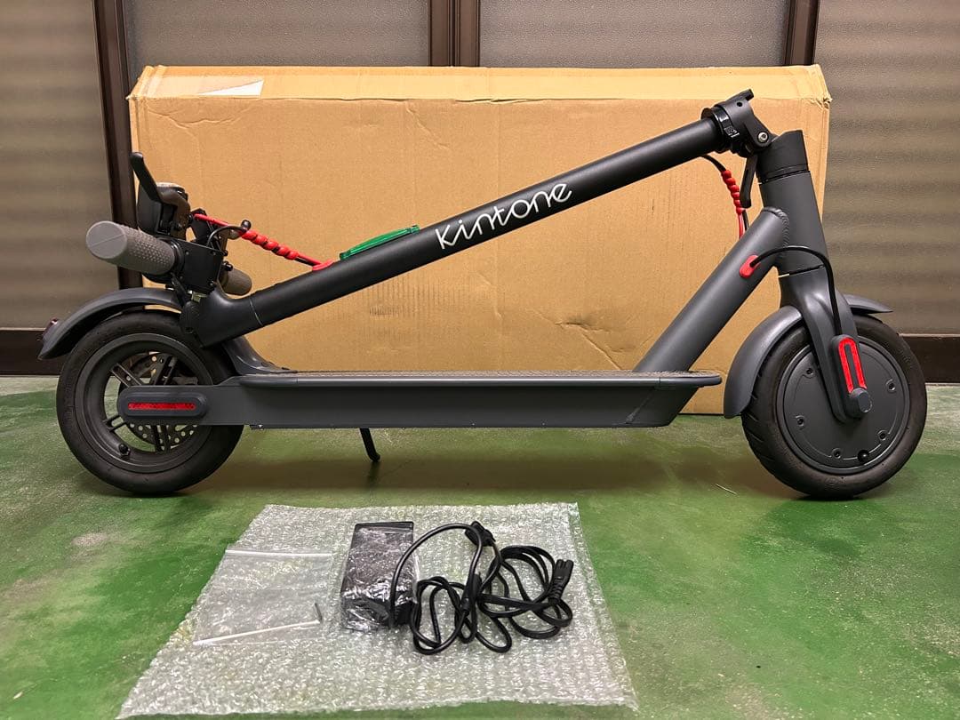キックボード　盗難防止セキュリティ　本体