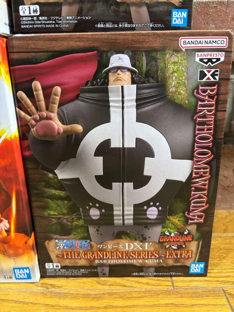 【新品未開封】ワンピース フィギュア 14体セット まとめ売り