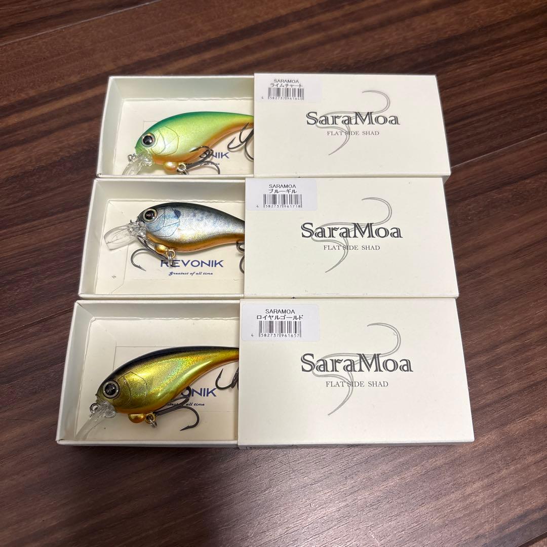 レヴォニック　サラモア　SaraMoa Flat Side Shad 3個セット