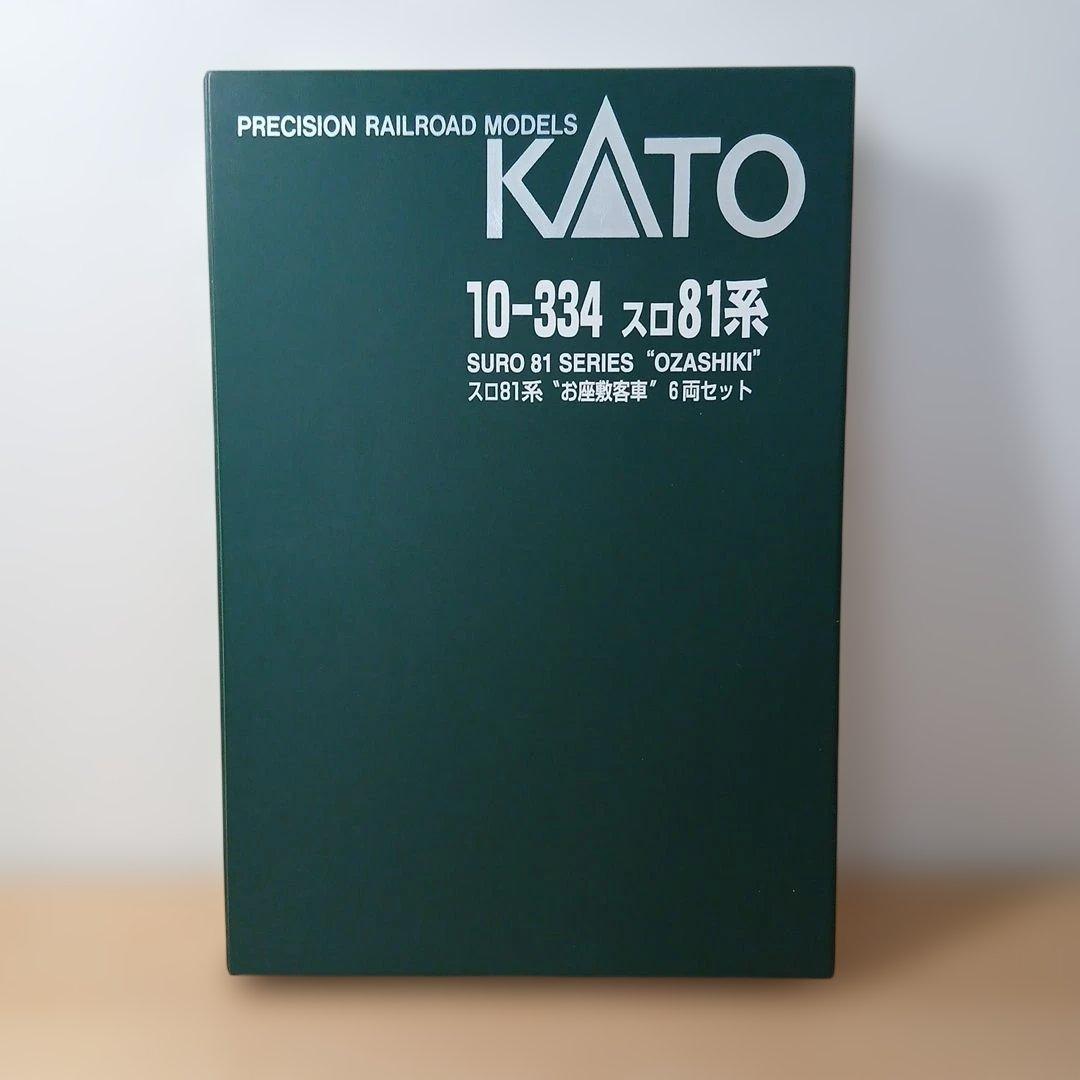 KATO 10-334 スロ81系 お座敷列車 6両セット