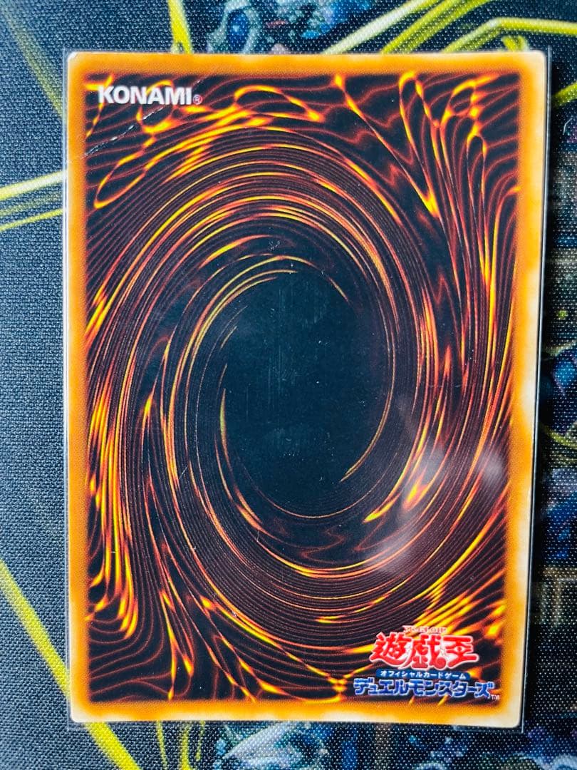 遊戯王OCG 真デュエルモンスターズ封印されし記憶 限定カード フルコンプリート