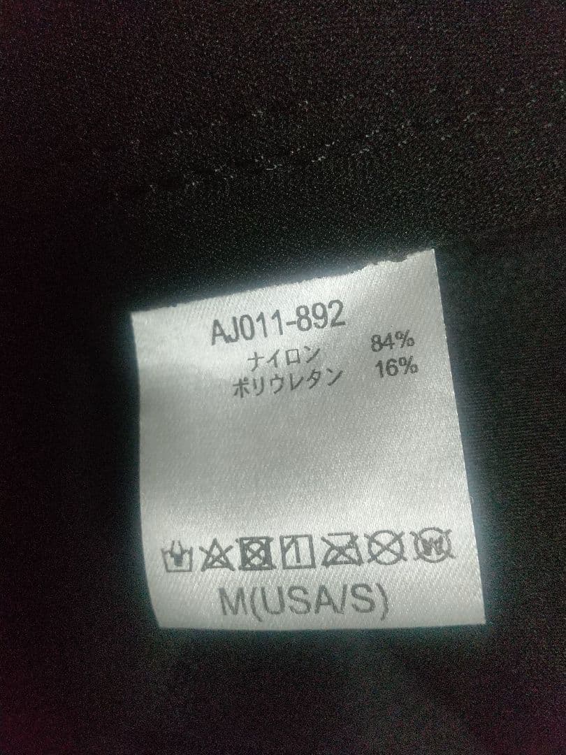 超美品 BILLABONG タッパー
