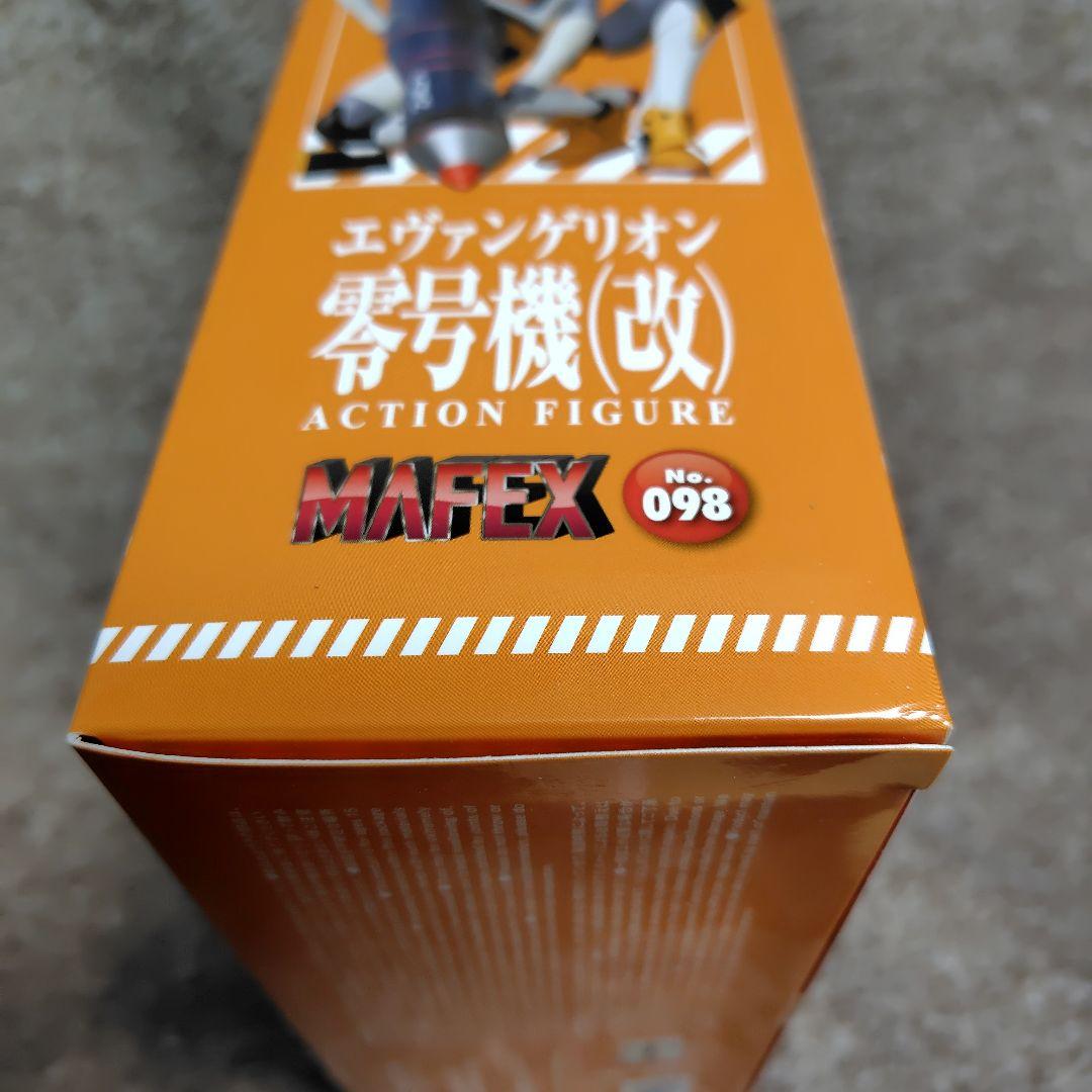 MAFEX No.098 エヴァンゲリオン零号機(改)