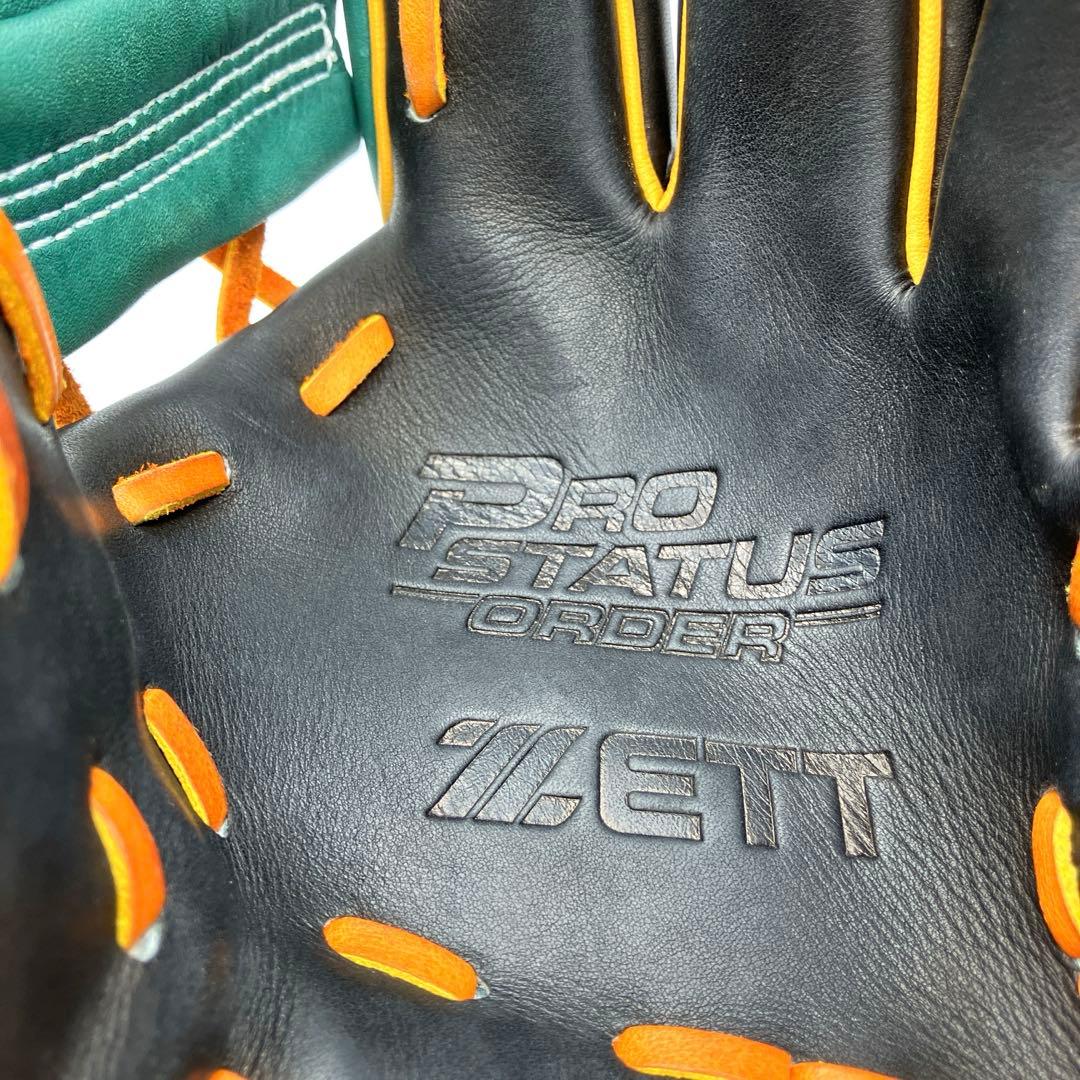 ZETT ゼット 限定軟式用 PROSTATUS プロステイタス 今宮モデル