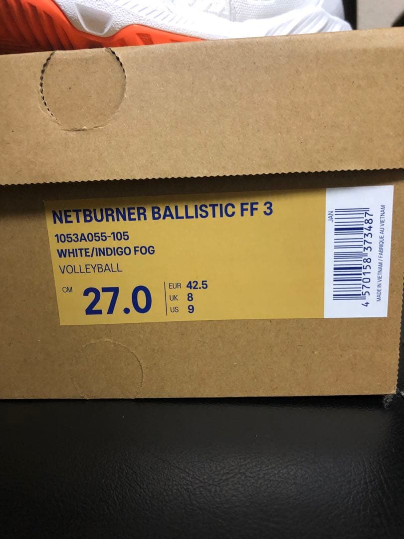 最終価格ASICS NETBURNER BALLISTIC FF3 27センチ