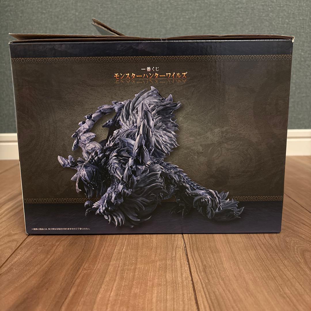 モンスターハンター護竜アルシュベルドフィギュア　クリアファイル&ステッカーセット