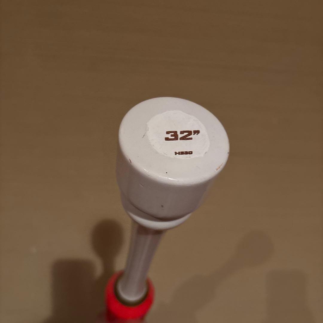 BARREL BAT トレーニングバット 日本製