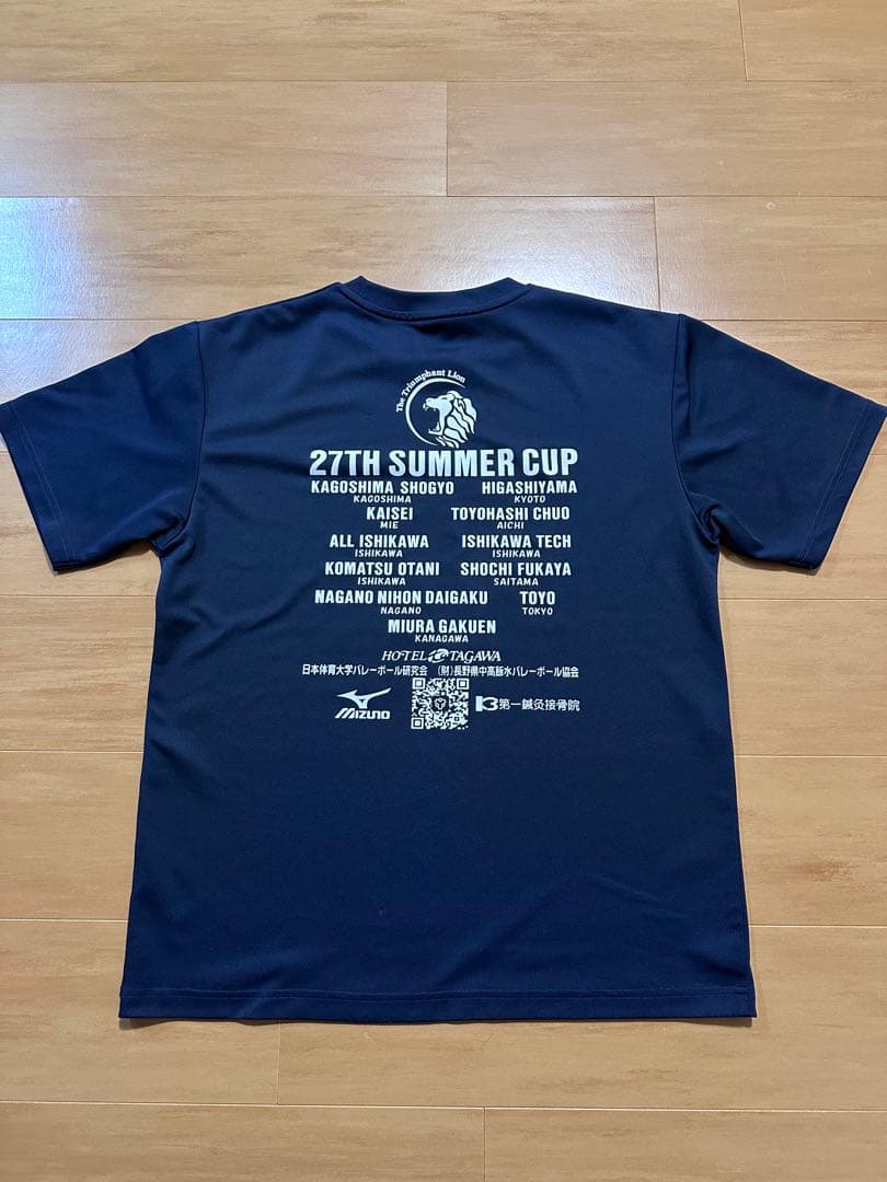 2024 SUMMER CUP Tシャツ　日本体育大学　XXL