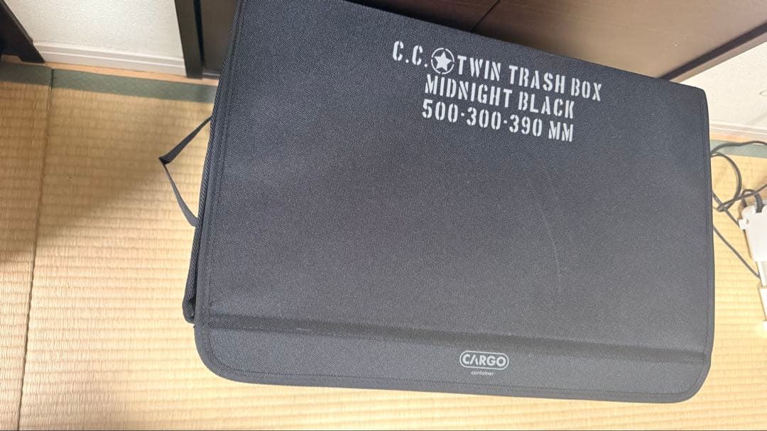 cargo container TWIN TRASH BOX ゴミ箱