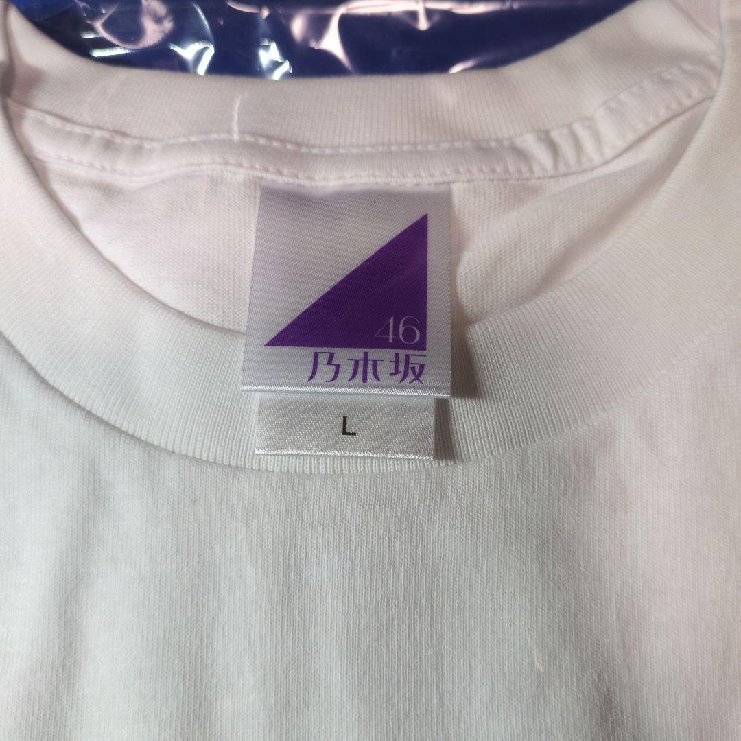 乃木坂46小津玲奈　Mode Voyage Town　フォトTシャツ L １枚