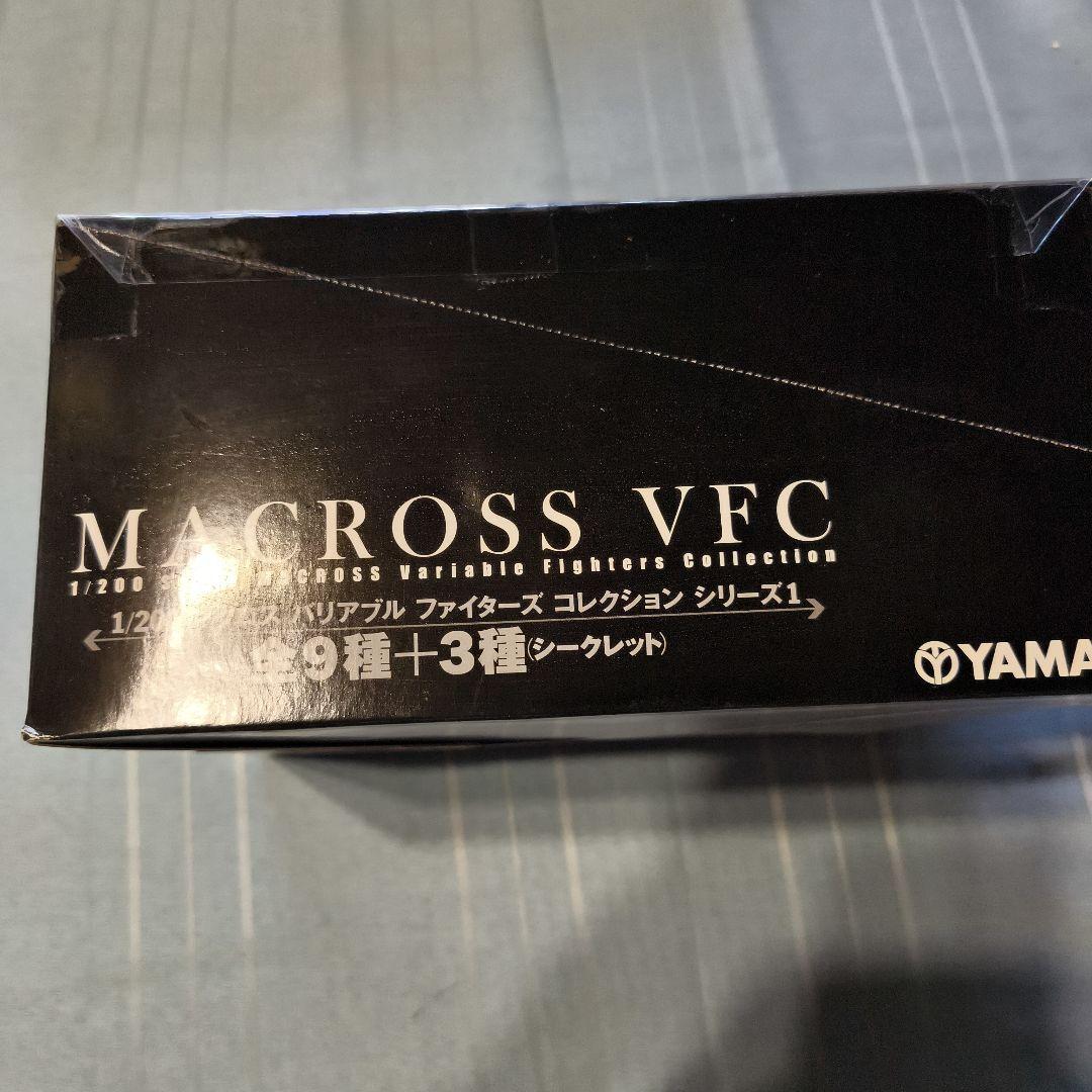 MACROSS VFC 1/200 可変ファイターコレクション