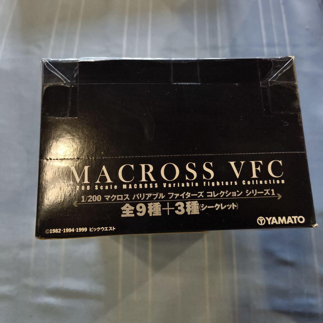 MACROSS VFC 1/200 可変ファイターコレクション