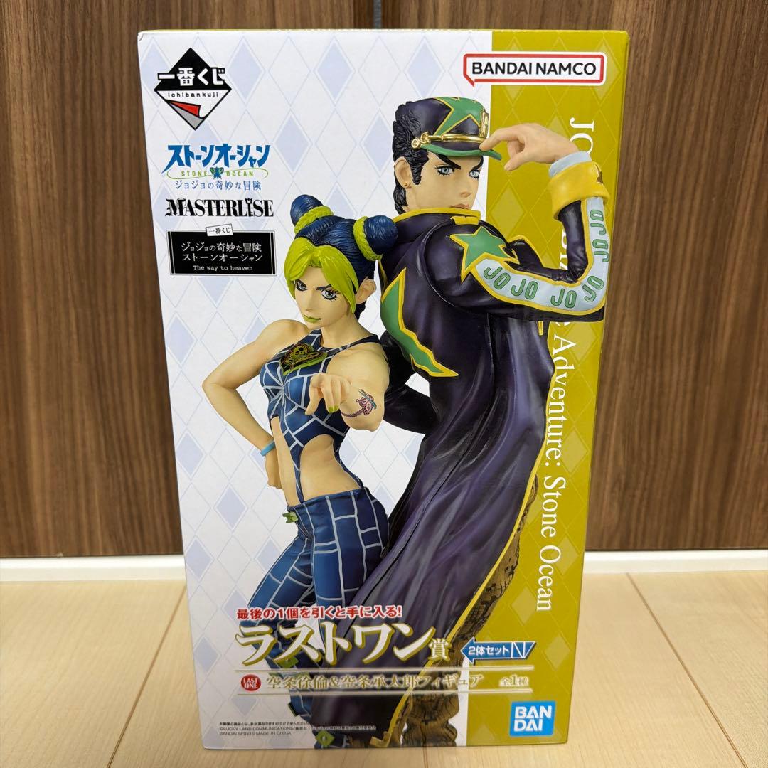 一番くじ ジョジョの奇妙な冒険 一番くじ　まとめ売り