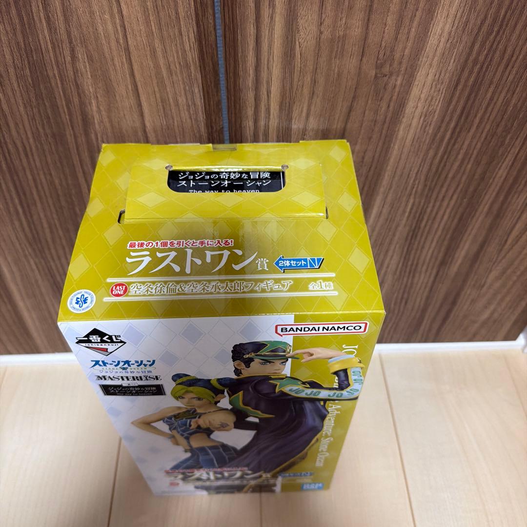 一番くじ ジョジョの奇妙な冒険 一番くじ　まとめ売り
