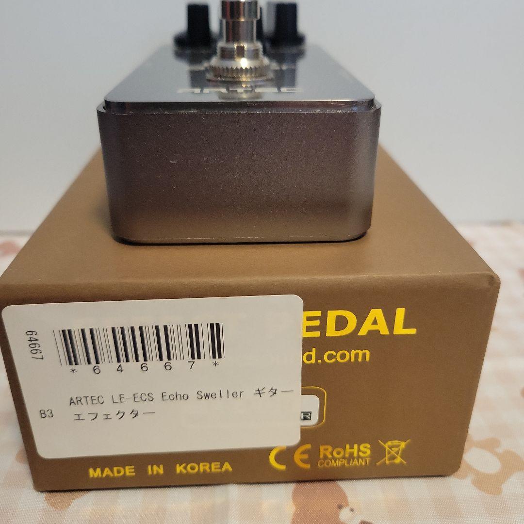 ARTEC Echo Sweller アーテック ディレイ