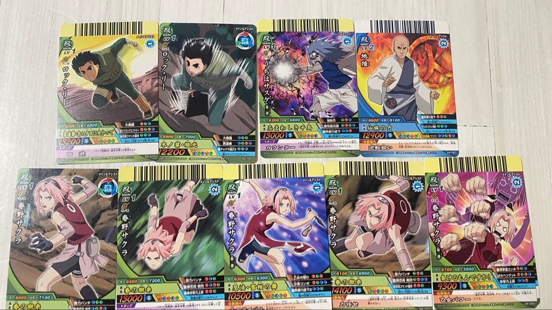 ［3／31まで］ NARUTO 疾風伝 ナルティメットクロス 140枚まとめ売り