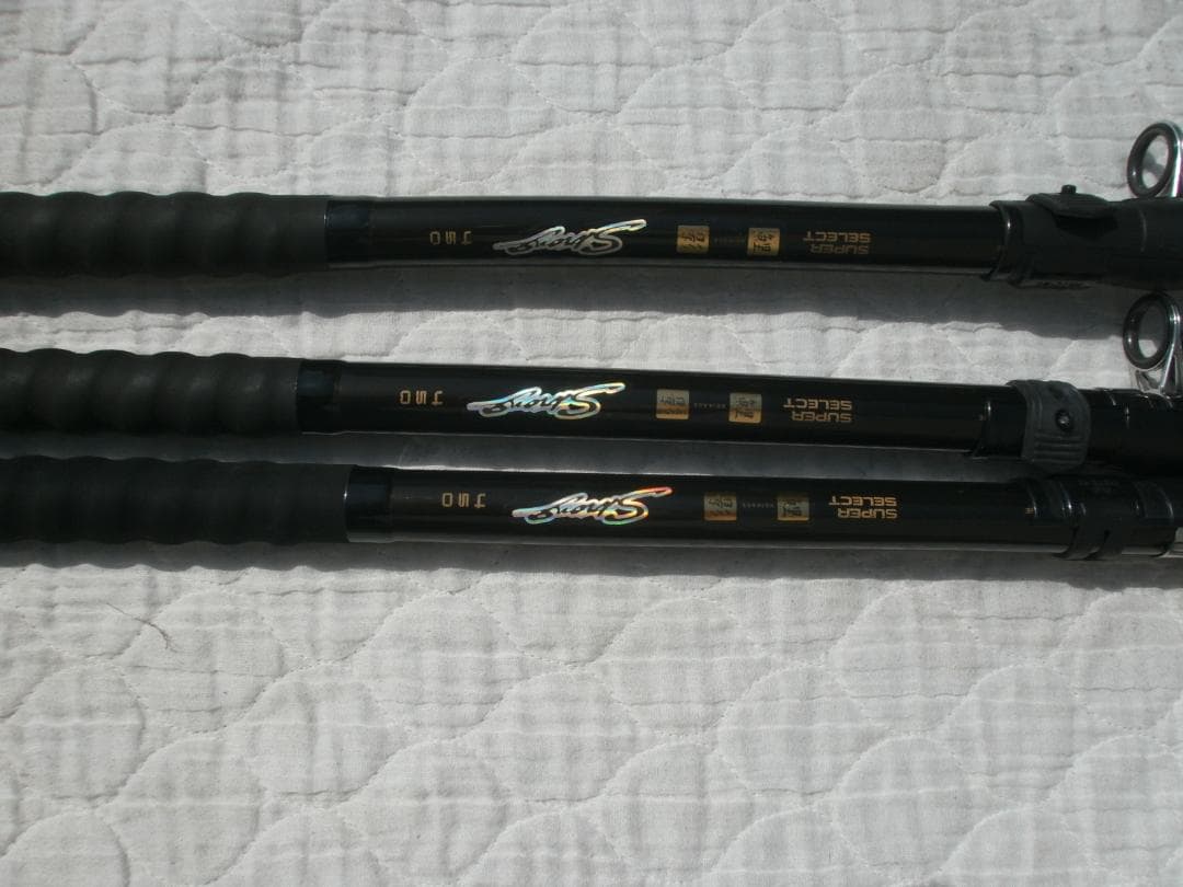 鯉影450 3本セット