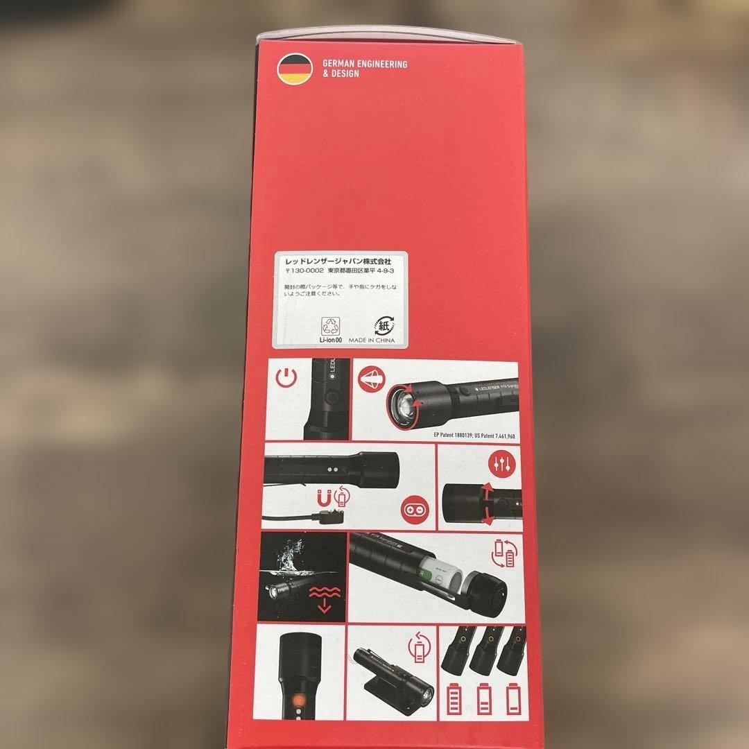 ライト・ランタン 12088 Ledlenser LED P7R signatura