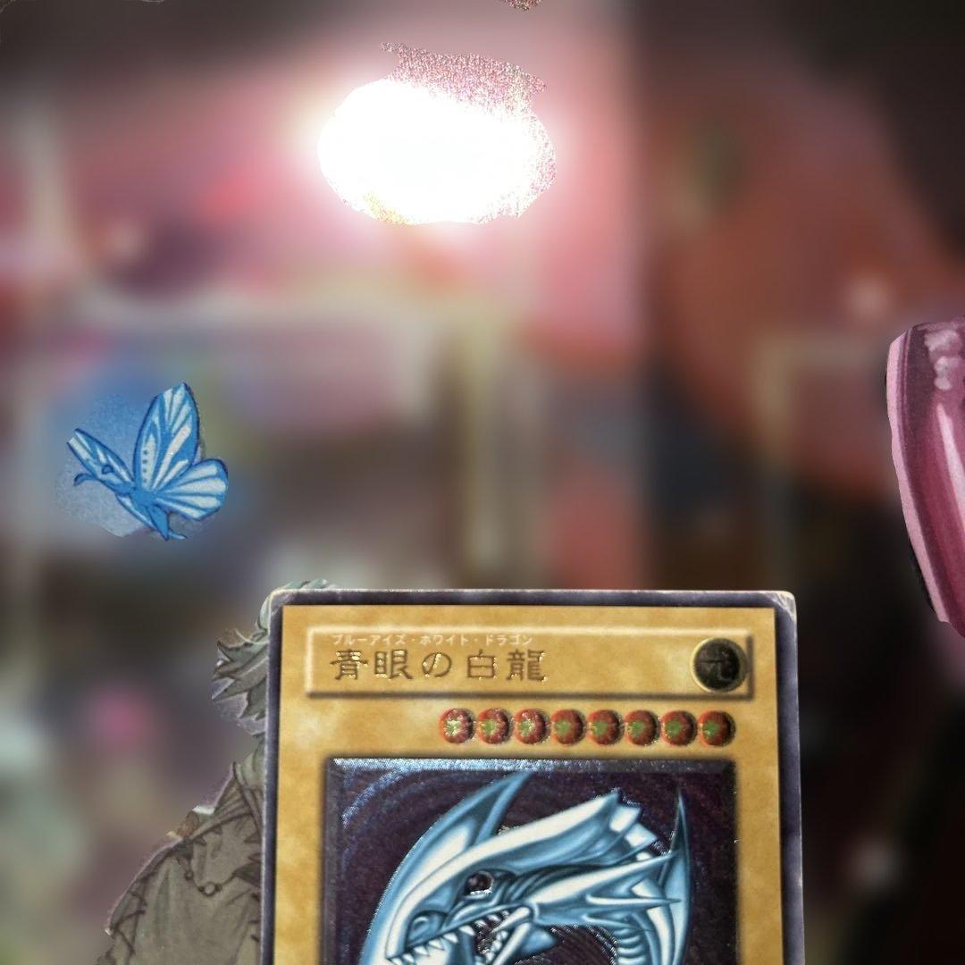 遊戯王 青眼の白龍 SM-51