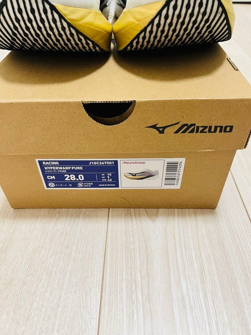 ミズノ　ハイパーワープピュア　28.0cm
