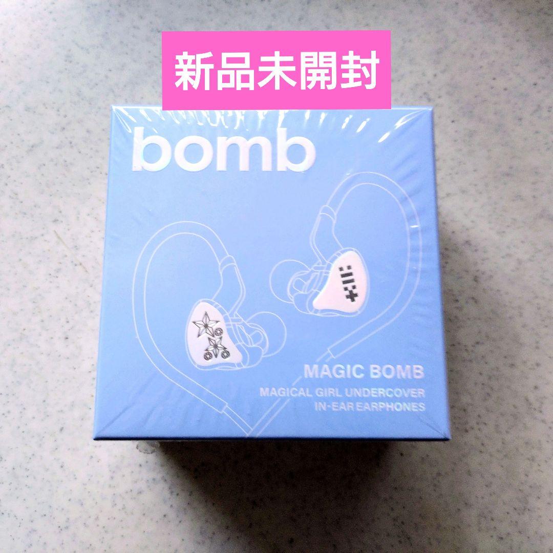 ILLIT BOMBイヤモニ風イヤホン 新品 未開封 未使用