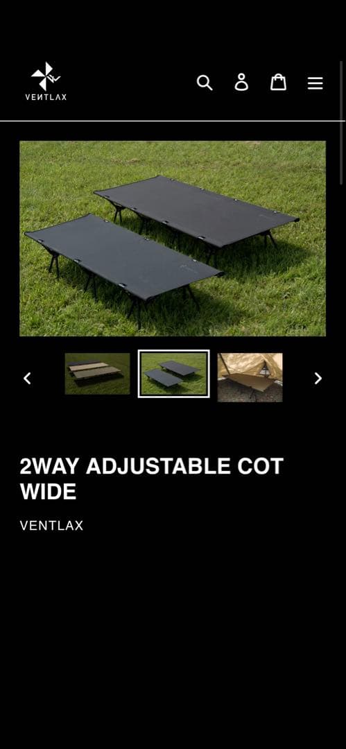 新品】VENTLAX ワイド コット 新品 2点セット ベントレックス 送料無料