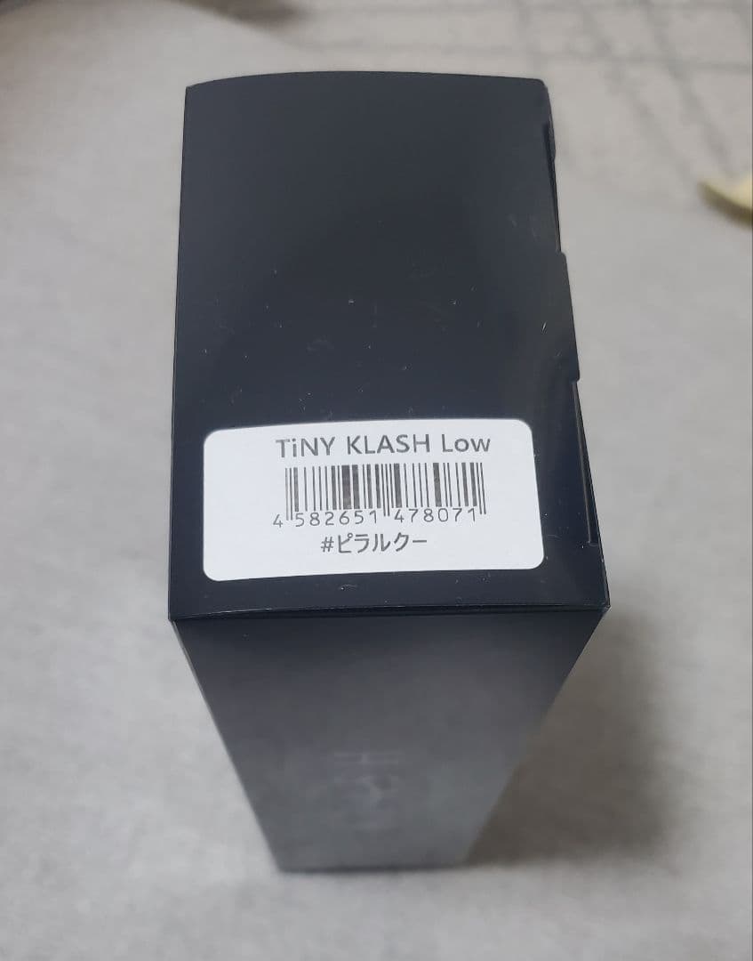 DRT タイニークラッシュ アングラーズマーケット限定 ピラルクー 新品2