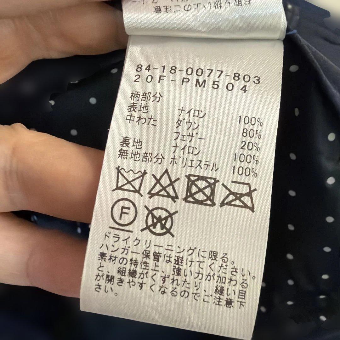 【未使用】BEAMS GOLF ドット柄ジャケット ニット　防寒　コーティング