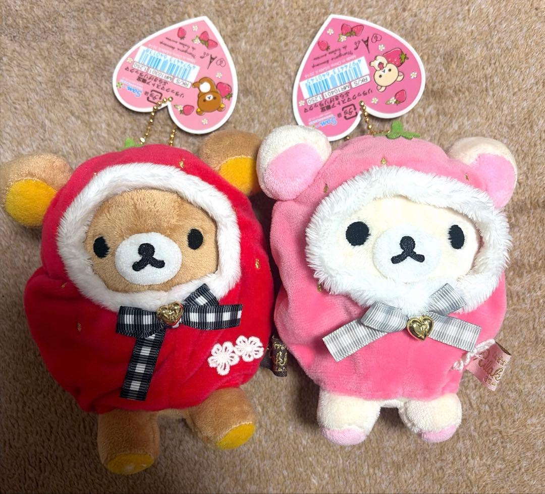 リラックマストア限定 あつめてぬいぐるみ パリのいちご 着ぐるみ