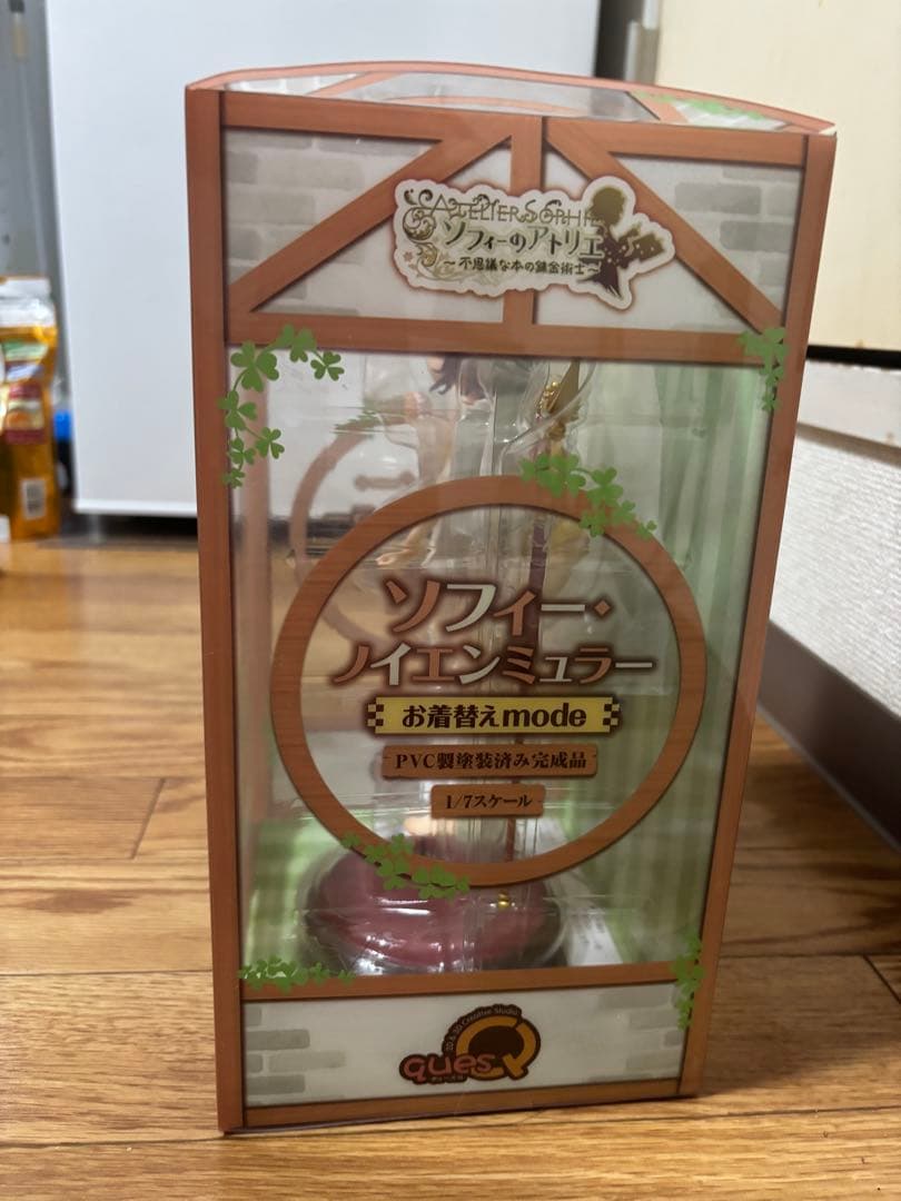 ソフィー・ノイエンミュラー フィギュア お着替えmode　アトリエシリーズ　中古