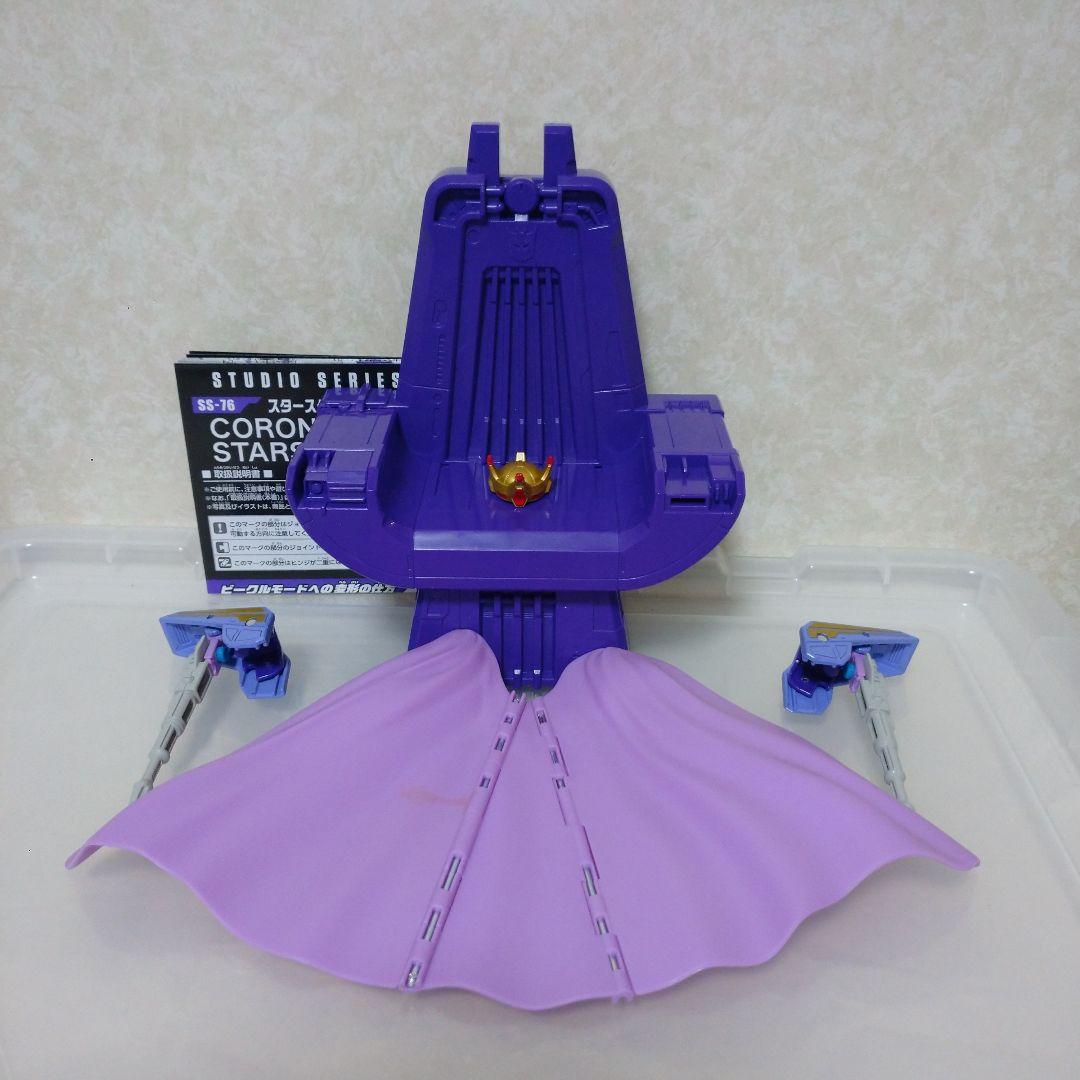 トランスフォーマー スタジオシリーズ 新破壊大帝 スタースクリーム